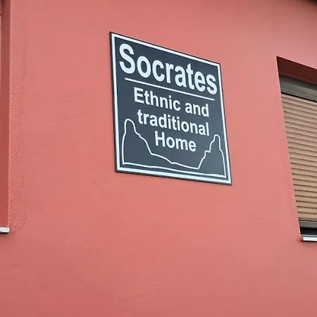 Socrates Ethnic And Traditional * Kalampáka