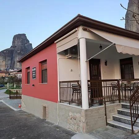 Vakantiehuis Socrates Ethnic And Traditional *