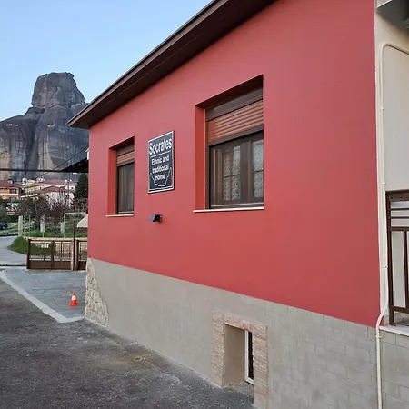 Socrates Ethnic And Traditional Kalambaka